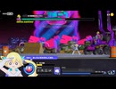 CONERU -DIMENSION GIRL-