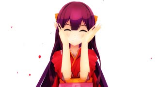 【MMD艦これ】Watch me!【神風】