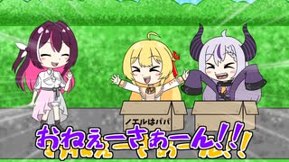 【手描き】AZKiさんは吾輩の…いや奏のお姉さんだ！！【ホロライブ切り抜き/音乃瀬奏/ラプラス・ダークネス】