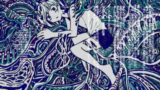 チンアナゴのゆめでした。 - zer0h feat. 不命