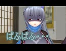 【東方MMD】 　禁断の忍術　ぱふぱふ　【Touhou】