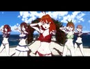 【MMD】中野さんちの五つ子で『一騎当千』【五等分の花嫁】