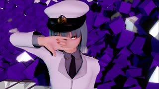【MMD艦これ】　モエチェカファイヤ！(ただいまー)