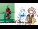 「ボイボ玩具レビュー」ビーロボの一番星