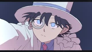 【手描きコナン】endlessgame/嵐【怪盗キッド】
