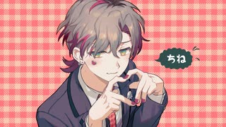 【２番アレンジ】チェリーポップ (cherry pop) / 歌ってみたのは九蓮（cover）
