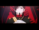【陸！海！空！MMD】陸さんでEYE