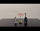 【初心者】パッ / 西野カナ【弾き語り日記】