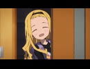 だからラッスンゴレライってなんだよ！！