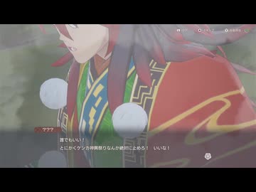 [ゆっくり実況]龍の国ルーンファクトリーをのんびり遊ぶ　その24[ネタバレあり]