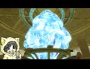【ライザのアトリエ】マジで1ミリも知らないアトリエシリーズを実況プレイ #9-2【初見プレイ】