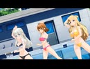 【ＭＭＤ艦これ】百角水着モデルで「Masked bitcH」