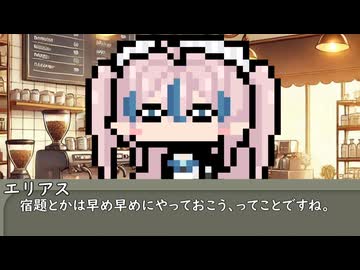【7月28日】今日はなんの日？【なのぷー・エリアス】