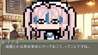 【7月28日】今日はなんの日？【なのぷー・エリアス】