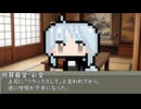 【第四十回】一行で笑ったら寝ろ！【祝賀最愛_彩愛】