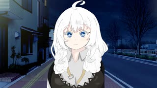 紲　私から逃げられるかな！！！