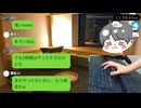 下手すぎるゲーム配信者だからこそゲームを見れる【 2025/07/26】