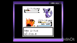 ポケモン金銀、グリーン撃破後に素直にレッドに挑むとこうなる【ドーピングなし】