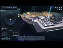 YouTubeメンバー限定動画紹介6 AstroColony 実況プレイ17 の一部より