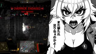 【切り抜き漫画風】急襲降下Vtuber【メックウォーリアオンライン】