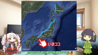 【VCB】2025年、走ります　～第29週～