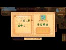 MODもりもりStardew Valley #7
