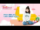 【アーカイブ】【第44回】前川涼子の実質家みたいなチャンネル