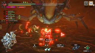 【モンスターハンター ライズ】集会所クエスト Part:182