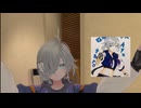 【ショート動画】VRCの動画投稿しちゃいま～すってお知らせをしにきた #shorts #vrchat  #vrc