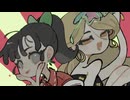 TUNE BOX / 箱庭コト, 羽累