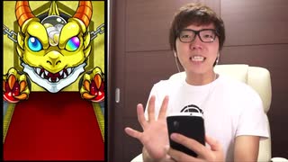 モニタリングキン