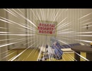 【ショート動画】お部屋に向かうと彼がいて…… #shorts #vrchat  #vrc