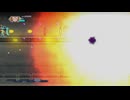 オトメディウスG 2025/7/27 #9時ゲー #乱入歓迎