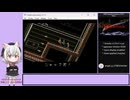 セプテントリオンネタ動画～ゴースト化現象解説～