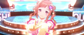 シャニソンMV 「アイ NEED YOU（FOR WONDERFUL STORY）」 イルミネーションスターズ 真乃センター HDR  歌い分けON