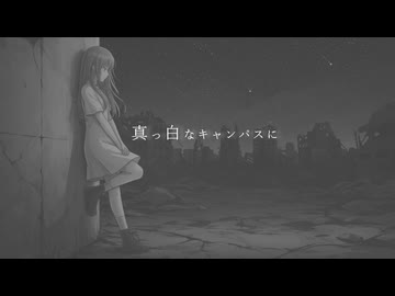 【グルーヴ狂信団】ディザイア feat.知声(Chis-A)