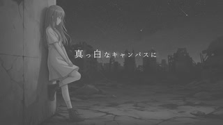 【グルーヴ狂信団】ディザイア feat.知声(Chis-A)