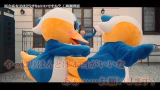 【ニコカラ】再会系女子はどうすりゃいいですか？ 綾瀬理恵 ｜TVアニメ『ぬきたしTHE ANIMATION』EDテーマ