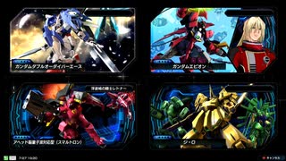 イニブプレイ日誌その7 アヘッド視点(2025/7/27録画)