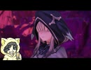 【ライザのアトリエ】マジで1ミリも知らないアトリエシリーズを実況プレイ #10-2【初見プレイ】