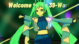 「セカイ３９」 feat. 初音ミク