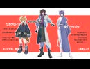 【UTAUカバー】ナユタンメドレー【23音源】