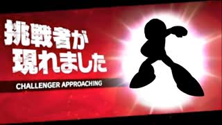 【ゆっくり実況】ゆっくり西行寺家?のスマブラSP　Vol.51