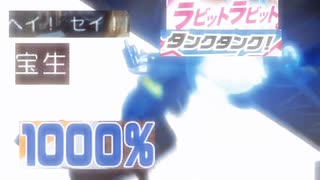【削除対策版】君に闇菓子100万個