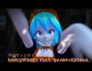 【MMD】「ハロウィンナイトパーティ」【MMDカメラ配布】