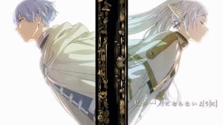 勇者／YOASOBI  たけりんcover