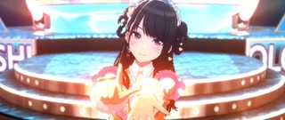 シャニソンMV 「アイ NEED YOU（FOR WONDERFUL STORY）」 イルミネーションスターズ 灯織センター HDR  歌い分けON