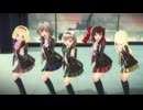 【東方MMD】ブレザー組で「気まぐれメルシィ feat. NEUTRINO Girls」