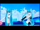 MMD、ミク、計2人、で、あの夏のいつかは