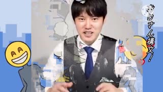 何やってるですか？おじさん構文してください
